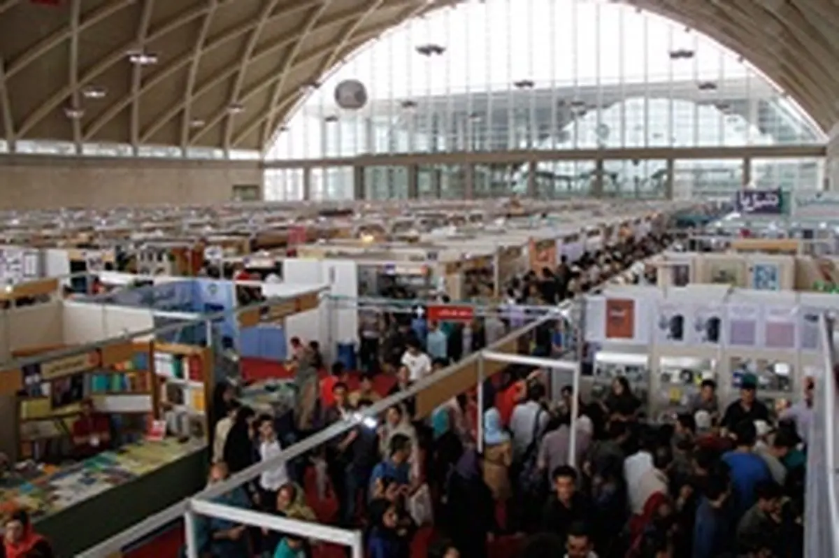 تبلیغات انتخاباتی در نمایشگاه کتاب ممنوع است