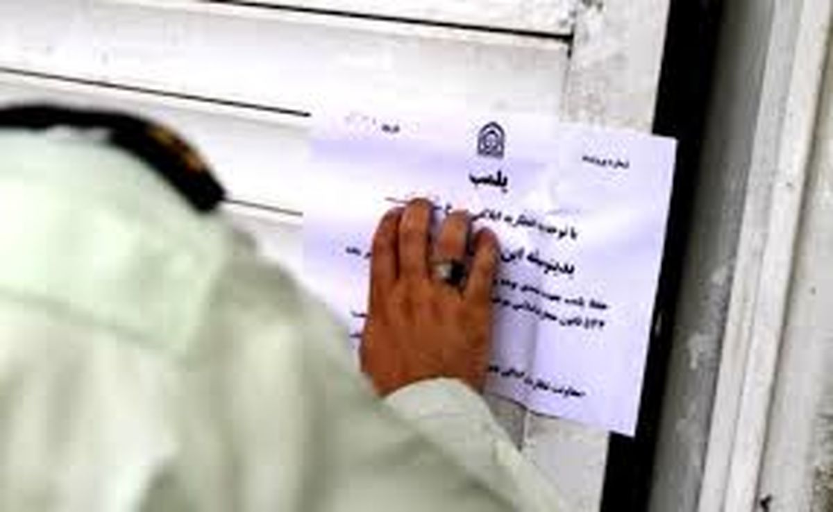 ۴۴ واحد صنفی متخلف در گچساران پلمب شد