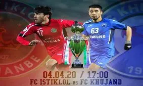 استقلال در سوپرجام به میدان می‌رود!