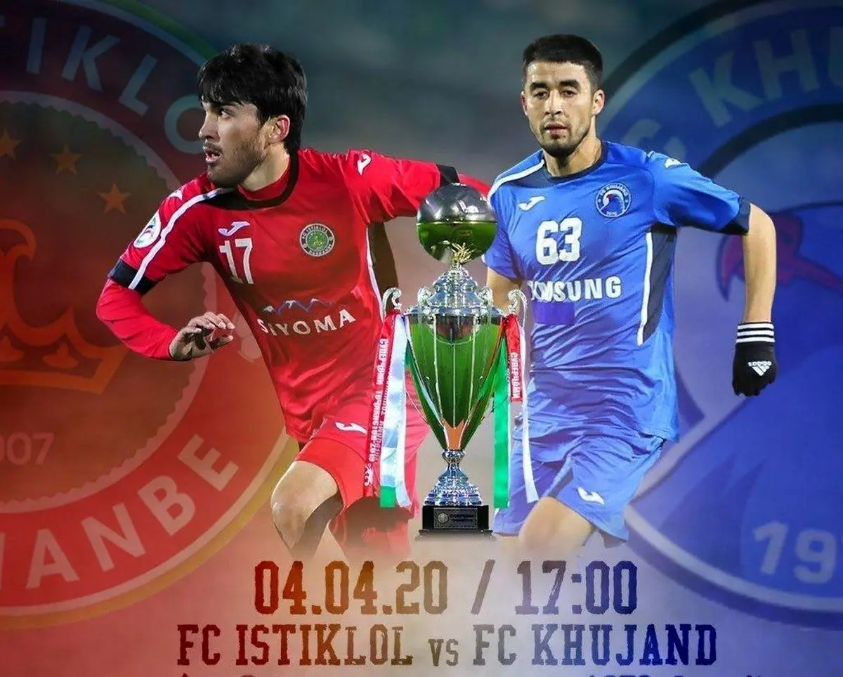 استقلال در سوپرجام به میدان می‌رود!