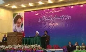 همراهی سید حسن خمینی با حسن روحانی در مراسم روز کارگر/ عکس