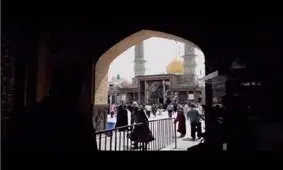 زیارت کربلا در تهران/نماهنگی از زیارت حضرت عبدالعظیم(ع)