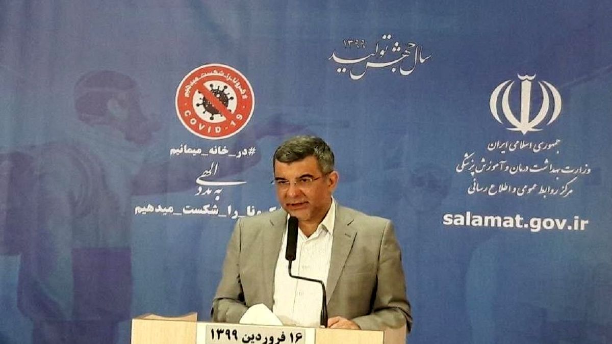 مهمترین محل آلودگی برای ویروس کرونا