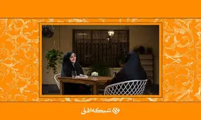 برنامه جدید مجری جنجالی در تلویزیون