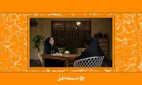 برنامه جدید مجری جنجالی در تلویزیون
