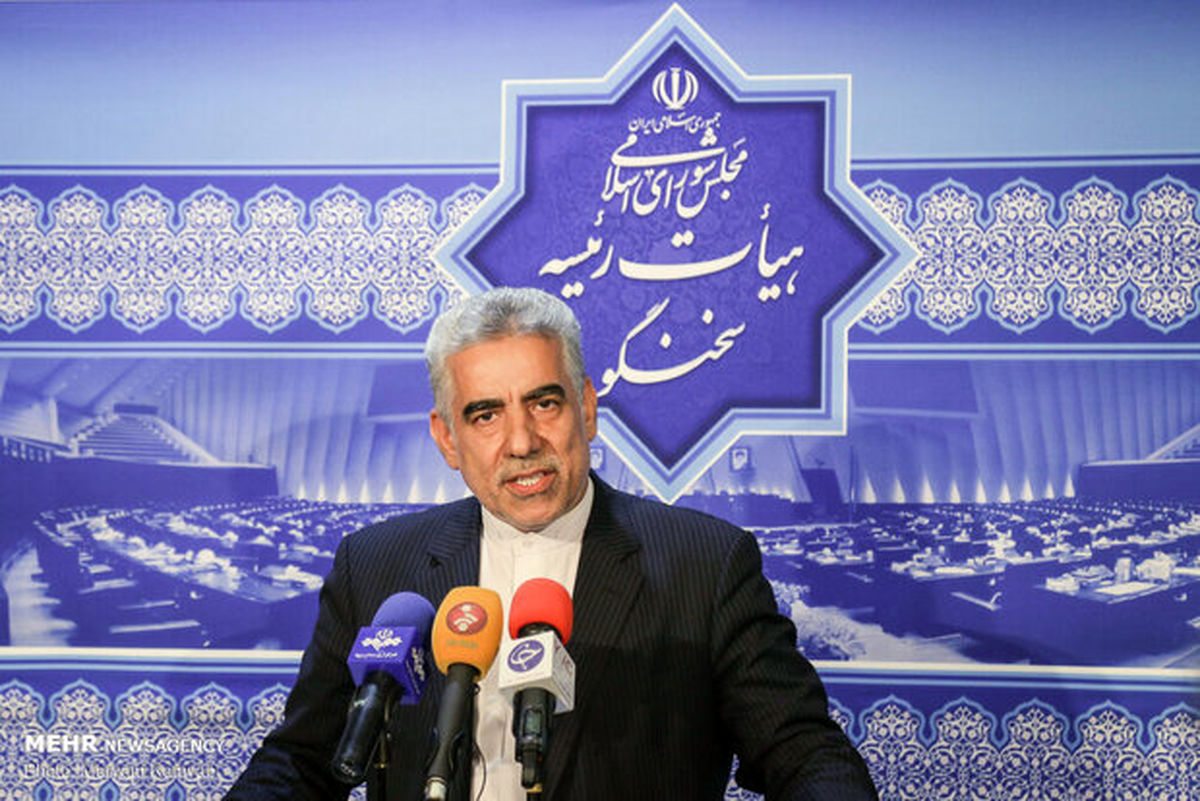 کمیسیونهای مجلس از فردا تشکیل جلسه میدهند