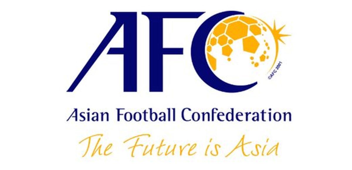 تحقیر نام ایران در AFC به خاطر زبان انگلیسی!