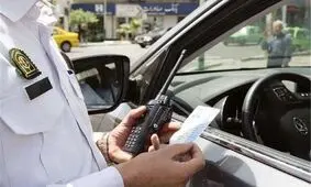 جریمه نیم میلیون تومانی بیش از ۲۷ هزار خودرو در طرح فاصله‌گذاری اجتماعی