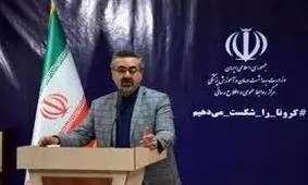شناسایی ۲۴۸۳ بیمار جدید کرونا در کشور/ ۱۵۱ تن ظرف ۲۴ ساعت جان باختند