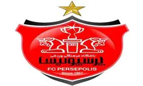 پرسپولیس در میان برترین‌های فوتبال آسیا