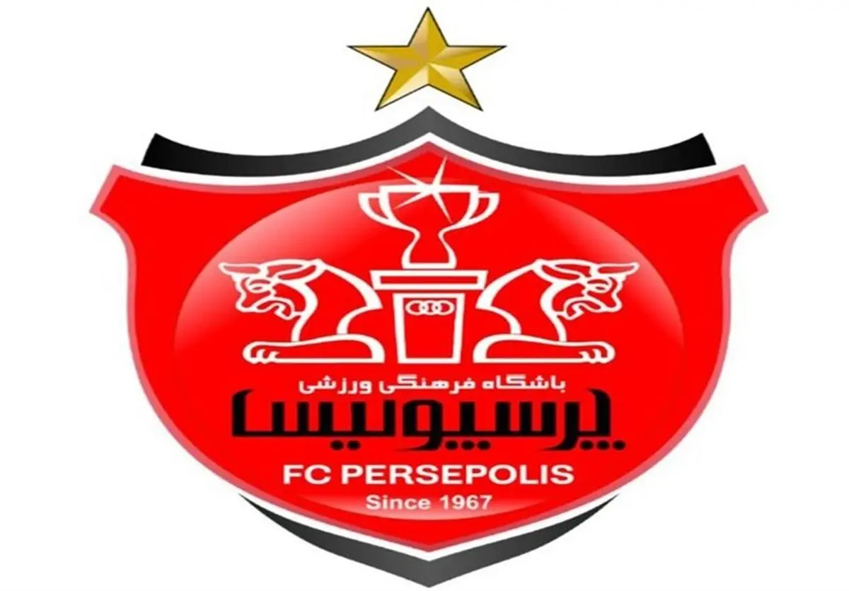 پرسپولیس در میان برترین‌های فوتبال آسیا