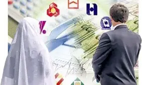 کرونا پرداخت وام ازدواج سال ٩٩ را به تاخیر می‌اندازد؟