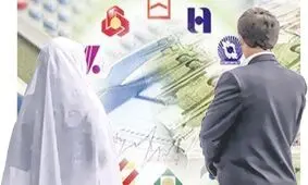 کرونا پرداخت وام ازدواج سال ٩٩ را به تاخیر می‌اندازد؟