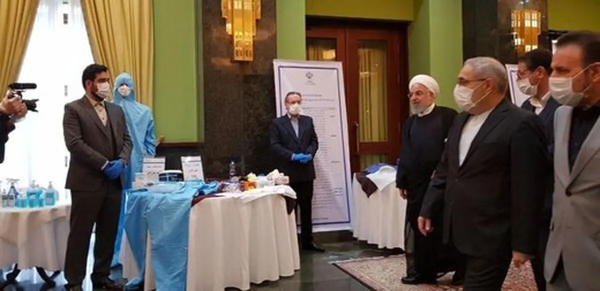 بازدید روحانی از یک نمایشگاه ضدکرونایی + عکس