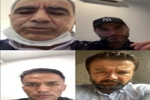جلسه AFC با مدیران فوتبال ایران از طریق ویدئو کنفرانس