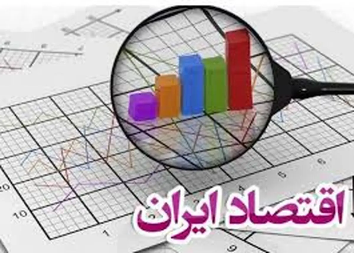 حجم نقدینگی ٢٠.٢ درصد افزایش یافت
