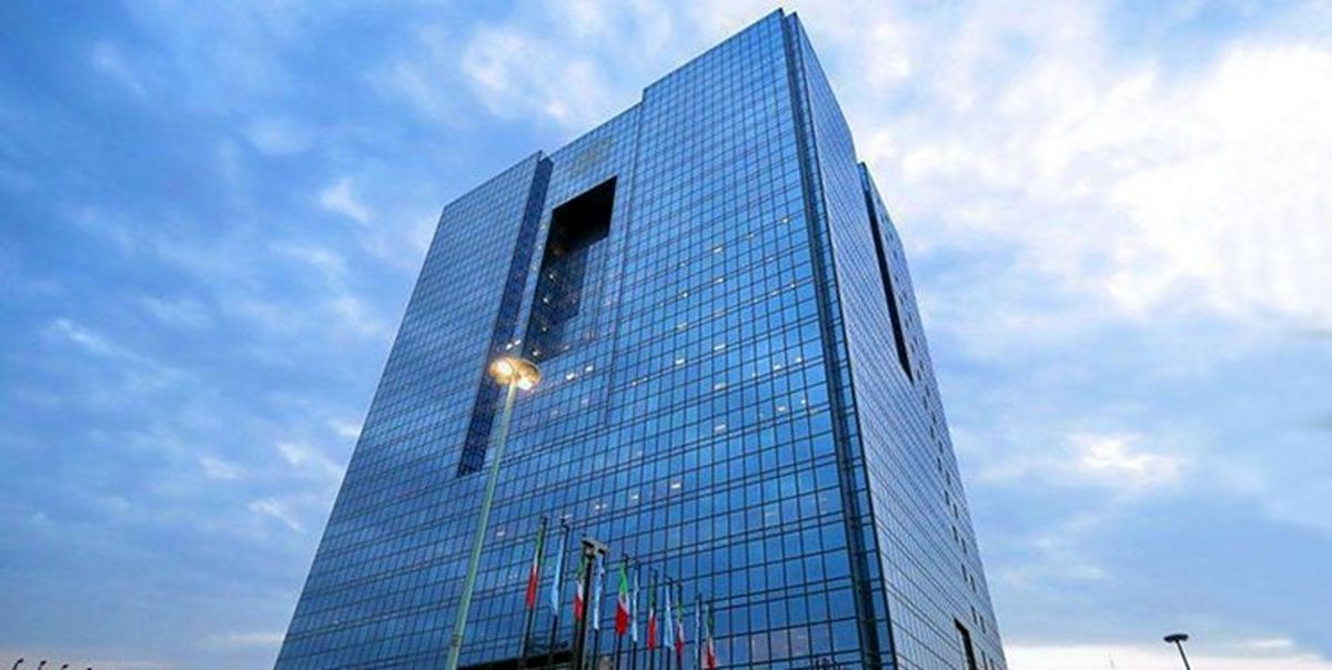 بانک مرکزی برنامهای برای تغییر در شرایط و نرخ سپردهها ندارد
