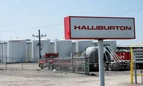 حمله به تأسیسات یک شرکت نفتی آمریکایی در بصره