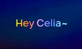 با «سیلیا» (Celia) دستیار صوتی هوشمند هوآوی آشنا شوید