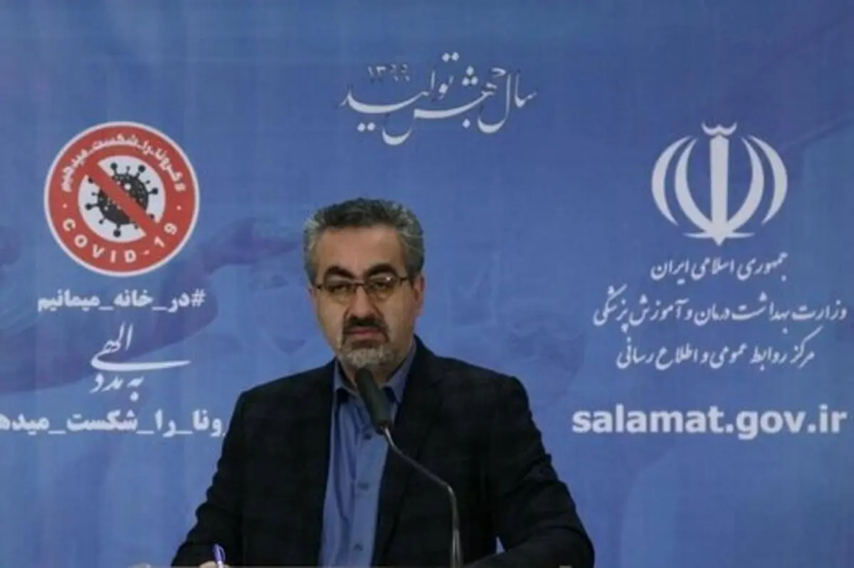 شوخی بد چین با دنیا را ببینید!