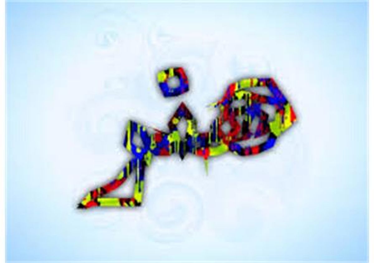 گزارش معاونت هنری از عرضه آثار هنری در روزهای قرنطینه