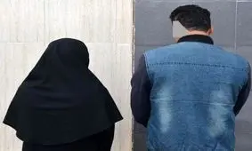 دستگیری زوج سارق در لاهیجان