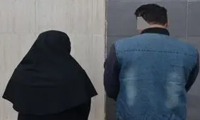 دستگیری زوج سارق در لاهیجان