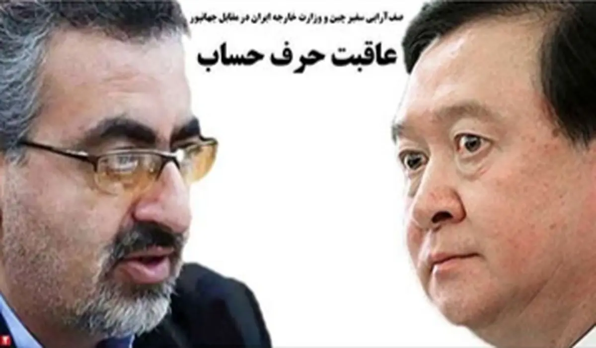 تصاویر صفحه نخست روزنامه‌های امروز سه‌شنبه ۱۹ فروردین ۱۳۹۹