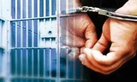 کلاهبردار 10 میلیاردی با 100 شاکی روانه زندان شد