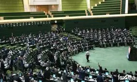 طرح سه فوریت تعطیلی یک ماهه کشور از دستور کار مجلس خارج شد