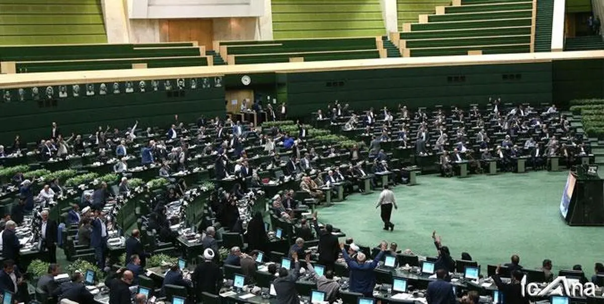 طرح سه فوریت تعطیلی یک ماهه کشور از دستور کار مجلس خارج شد