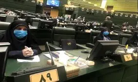 تست کرونای ۱۱ نماینده مثبت بوده است