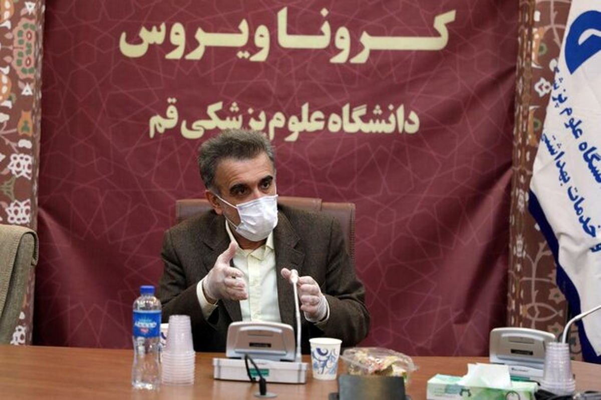 ۴۰ بیمار مشکوک به کرونا در بیمارستانهای قم بستری شدند
