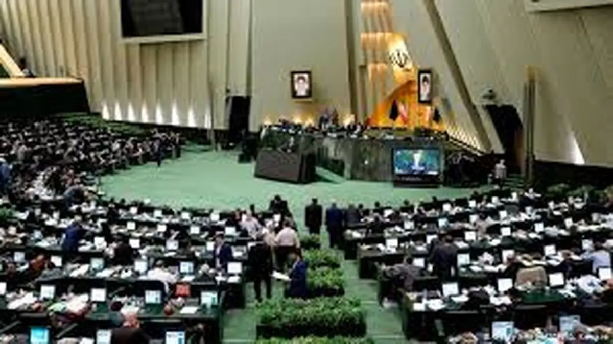 طرح سه‌فوریتی تعطیلی یک‌ماهه با اشتباه نایب‌رئیس از دستور کار خارج شد