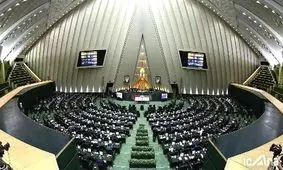 اعلام اسامی موافقان و مخالفان وزیر پیشنهادی جهاد کشاورزی