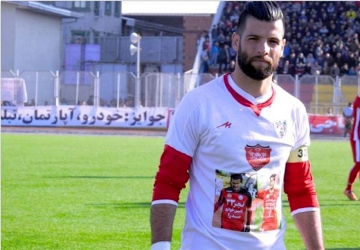 آقای گل پرسپولیسی به وعدهاش عمل کرد