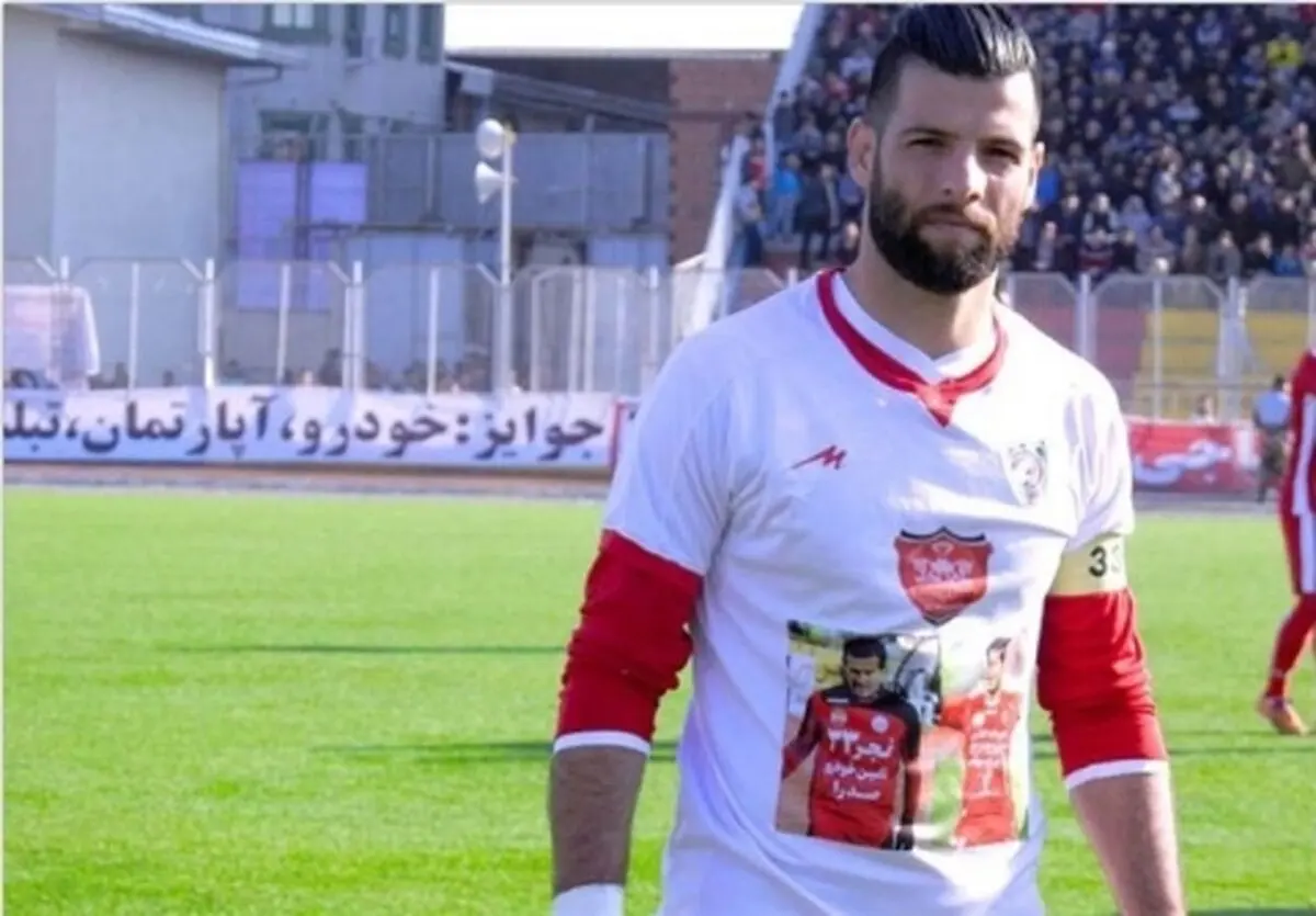 آقای گل پرسپولیسی به وعده‌اش عمل کرد