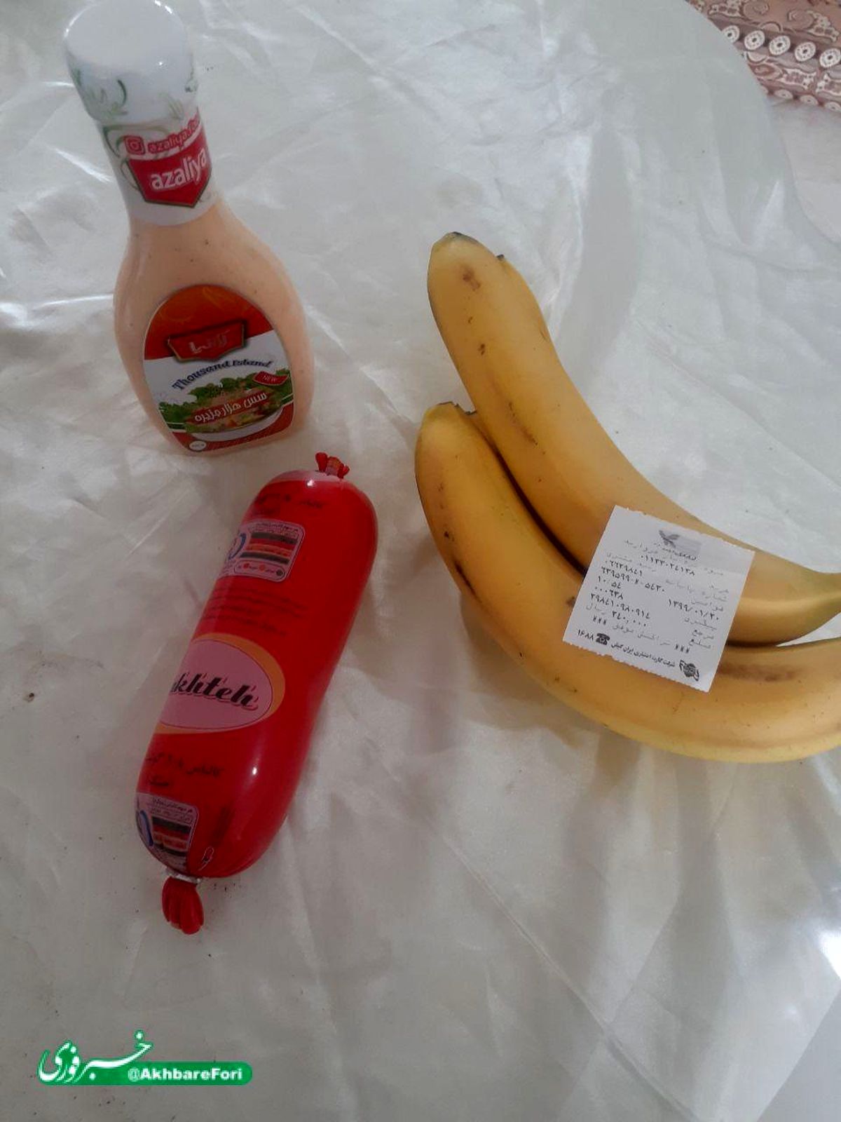 پول یک ماه یارانه خرج 3 قلم مایحتاج + تصویر