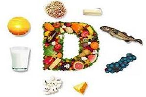 نیاز و تامین ویتامین D مورد نیاز بدن شما