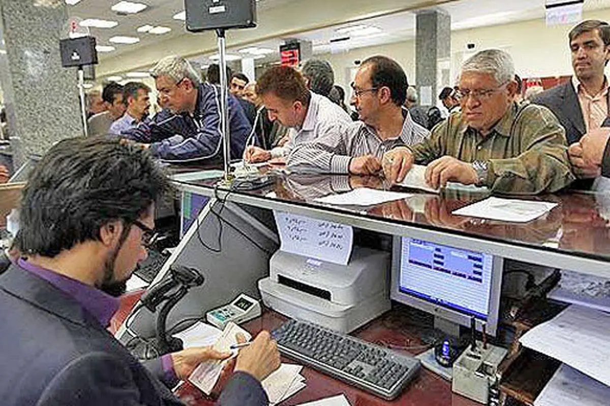 ساعت کار بانک‌ها و موسسات اعتباری تا پایان فروردین اعلام شد
