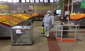 میادین و بازارهای میوه و تره‌بار فردا باز هستند