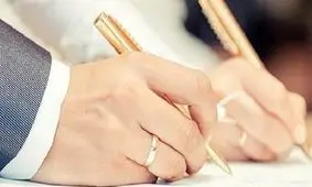 قوانین خاص برای ثبت ازدواج در ایام کرونا / حضور بیش از۶ نفر درمحضرخانه ممنوع!