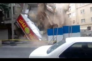 فیلمی از لحظه فروریختن ساختمان در خیابان هاشمی تهران