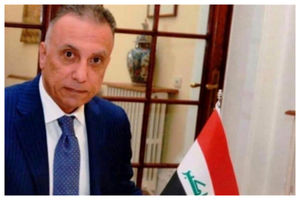 مصطفی الکاظمی به عنوان نخست وزیر عراق معرفی می شود/الکاظمی چه تفاوتی با الزرفی دارد؟