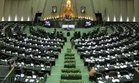 وادادگی وزارت‌خارجه در برابر چینی‌ها سبب اعتراض نمایندگان شد