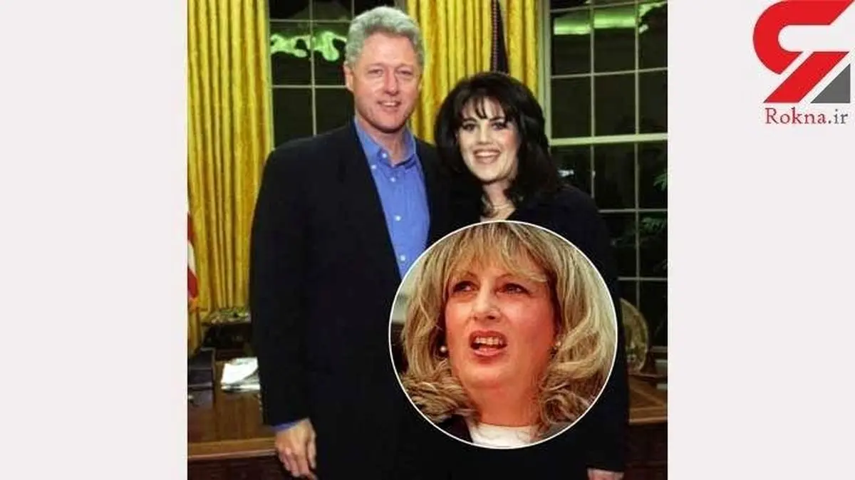 مرگ خانمی که راز دوستی پنهانی رییس جمهور امریکا با خانم منشی را فاش کرد