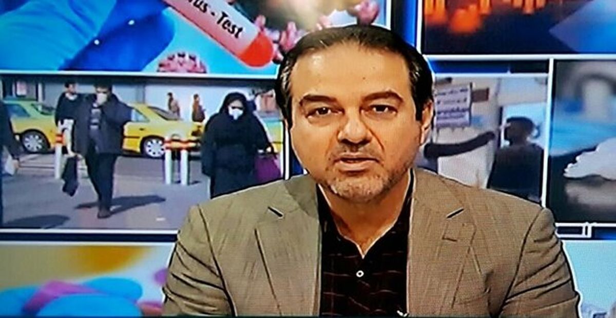 آغاز ثبتنام صنوف و صنایع در سامانه سلامت از فردا