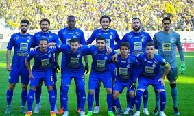 اعلام چگونگی برنامه تمرینی استقلال در دوران قرنطینه