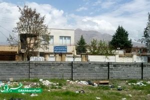 زباله های مرکز بهداشت الهیه کرمانشاه