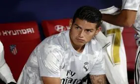 کاهش شدید ارزش خامس در دو سال اخیر